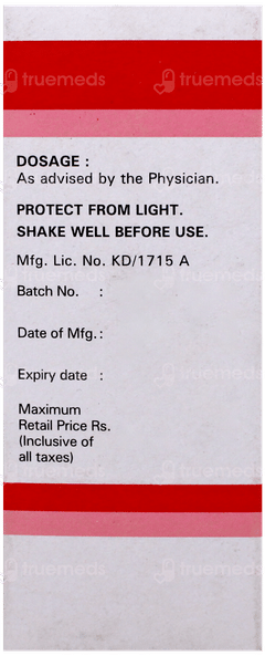 Grilinctus Bm Paediatric Syrup 30Ml